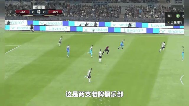 关于拉齐奥-击败锡永晋级第二轮淘汰赛的信息