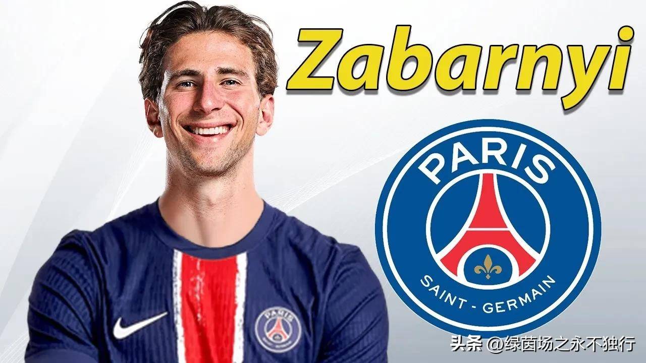 Karsa在巴黎圣日耳曼比赛中晋级下一阶段，锐不可当引发热议！再创辉煌时刻(karsa为什么没上场2023夏季)